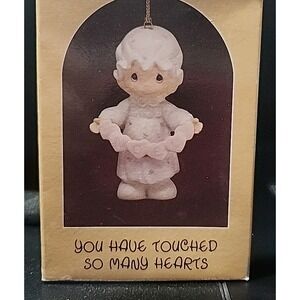 PRECIOUS‎ MOMENTS -ENESCO 1983 FIGURINE "YOU HAVE TOUCHED SO MANY HEARTS"